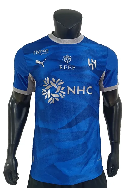 Al-Hilal Maillot Domicile 26/27 – Version Player