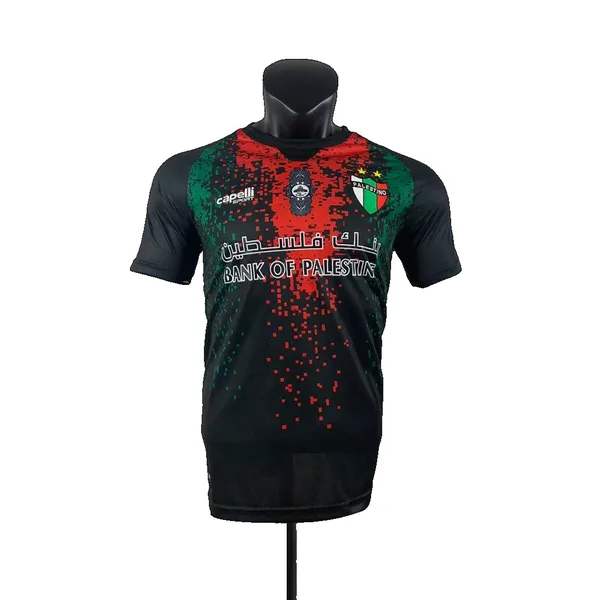 Palestine Maillot Extérieur 26/27