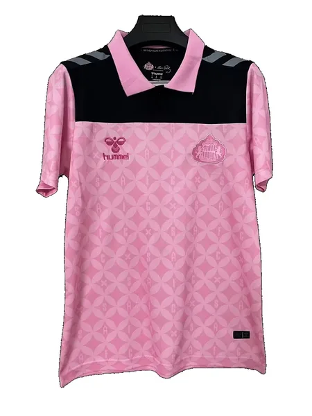 Sunderland Maillot Extérieur 26/27