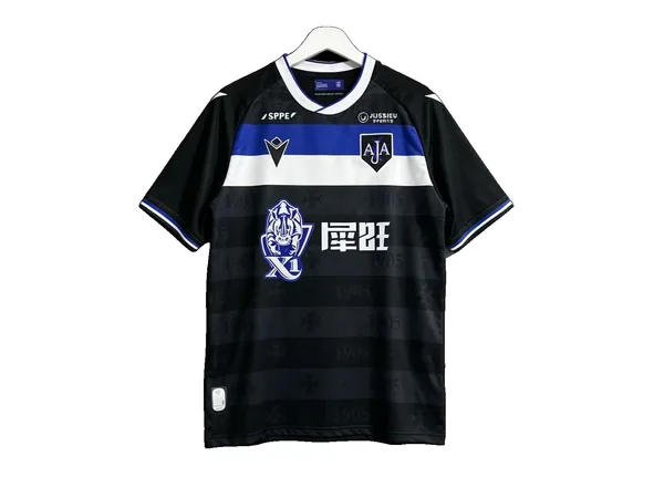 Auxerre Maillot Extérieur 26/27
