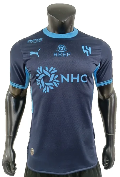 Al-Hilal Maillot Third 26/27 – Version Player