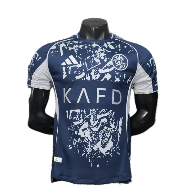 Al-Nassr fc Maillot Fourth 25/26 – Version Player