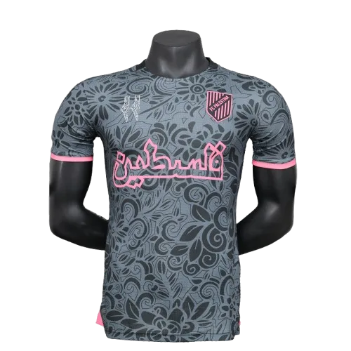 Maillot FC Palestina 25/26 – Version Player