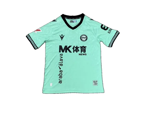 Deportivo Alavés Maillot Third 26/27