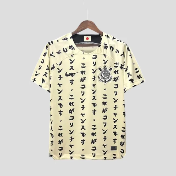 Maillot SC Corinthians Paulista Third 22/23